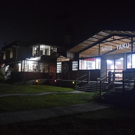 Hosteria Ariq Yaku - Chachimbiro Tumbabiro Exterior foto